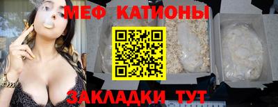 герыч Краснодар
