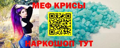 гашишное масло Краснокаменск