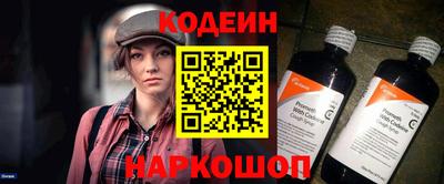 герыч Краснодар