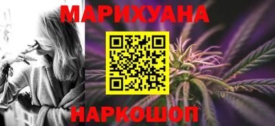 герыч Краснодар