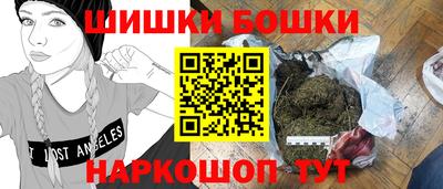 трава Краснознаменск
