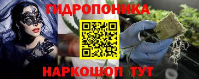 герыч Краснодар