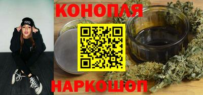 герыч Краснодар