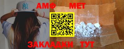 трава Краснознаменск