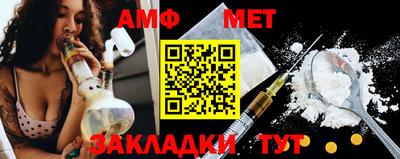 гашишное масло Краснокаменск