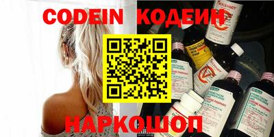 герыч Краснодар