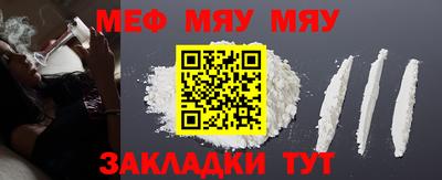 гашишное масло Краснокаменск